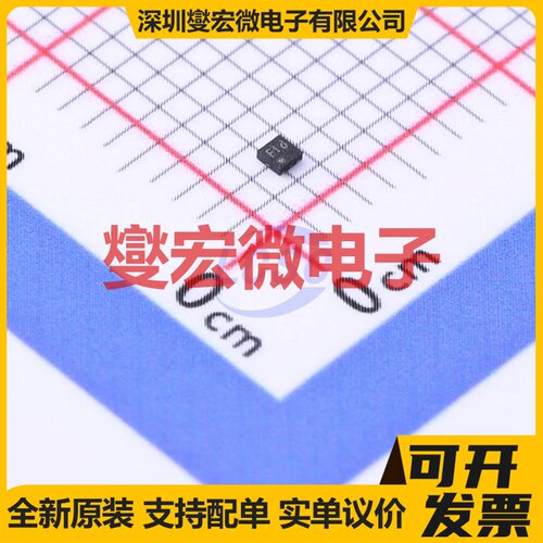 BL9165-180BADRN UTDFN-4-EP(1x1) LDO低压差线性稳压器芯片IC