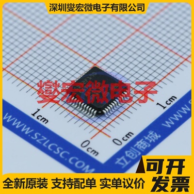 GD32F190C8T6 LQFP-48(7x7) MCU/MPU/SOC微处理器控制器