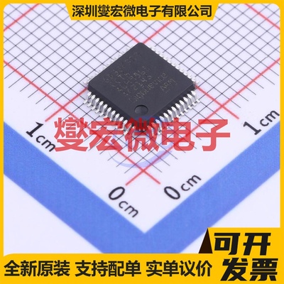 GD32F303CCT6A LQFP-48 MCU/MPU/SOC微处理器控制器