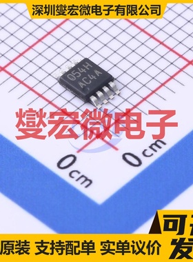 LMV842MMX/NOPB VSSOP-8 双路运算放大器芯片IC