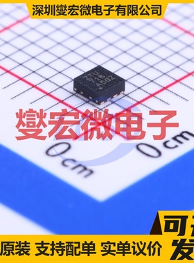 TPS22967DSGR WSON-8-EP(2x2) 功率电子开关芯片IC