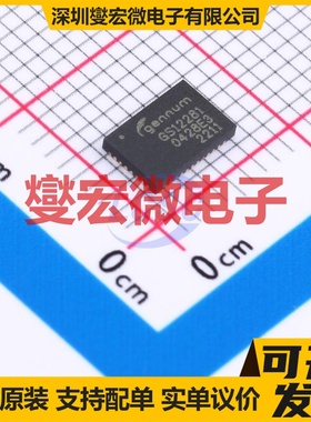 GS12281-INTE3 QFN-40(6x4) GPIO;串行驱动器芯片IC