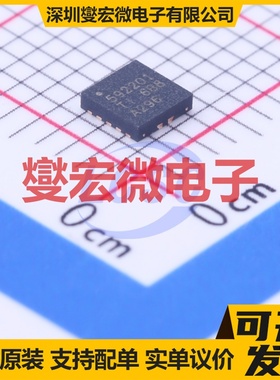 LP592201DSCT WSON-10-EP(3x3) LDO低压差线性稳压器芯片IC