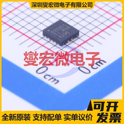 LP592201DSCT WSON-10-EP(3x3) LDO低压差线性稳压器芯片IC