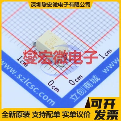 TLP627(TP1,F) SMD-4P 晶体管输出光耦