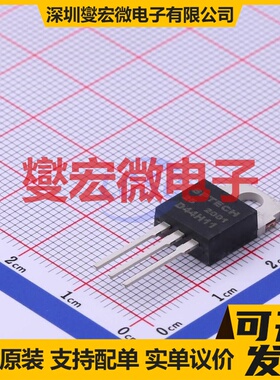 D44H11 TO-220C NPN 80V 10A 三极晶体管