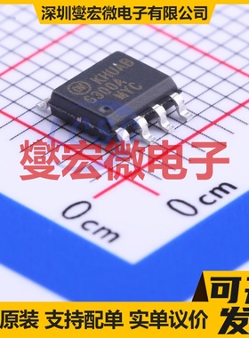 FAN6300AMY SOIC-8 AC-DC电源稳压控制器芯片IC