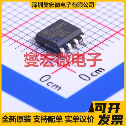 FAN6300AMY SOIC-8 AC-DC电源稳压控制器芯片IC