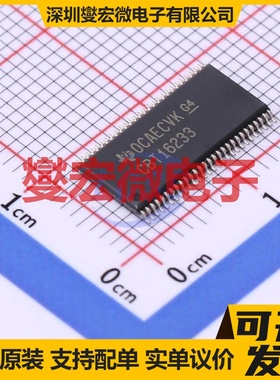 SN74CBT16233DGGR TSSOP-56-6.1mm 模拟开关/多路复用器芯片IC