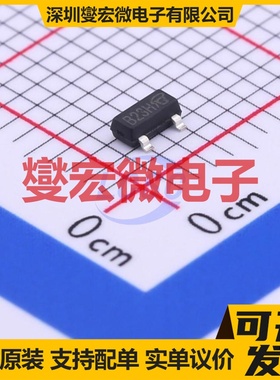 VB2355 SOT-23 P 30V 5.4A 场效应管晶体管