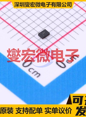 SN74AUP2G240DQER X2-SON-8(1x1.4 缓冲/驱动/接收/收发器芯片IC