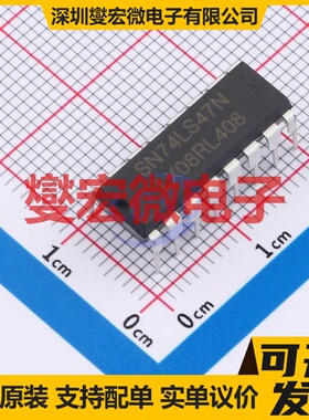 NCL2801CFADR2G SOIC-8 LED驱动器芯片IC