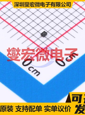 SIUD402ED-T1-GE3 PowerPAK0806-3 N 20V 350mA 场效应管晶体管