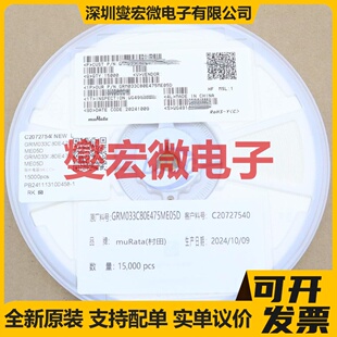 MAX1760ETB+T TDFN-10-EP(3x3) DC-DC电源转换器芯片IC
