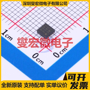 MCP73113-06SI/MF DFN-10-EP(3x3) 电池管理芯片IC