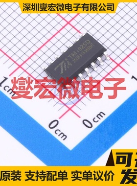 AW9963CSR WLCSP-9-B LED驱动器芯片IC