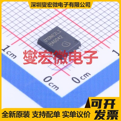 BSC010NE2LSI TDSON-8-EP(5x6) N 25V 100A 场效应管晶体管