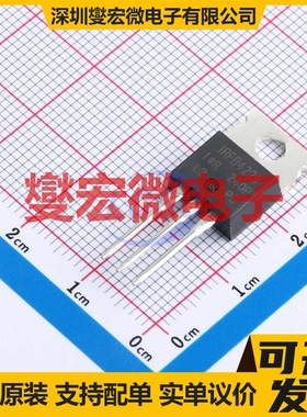 IRFB4229PBF TO-220AB 300V 46A 场效应管晶体管