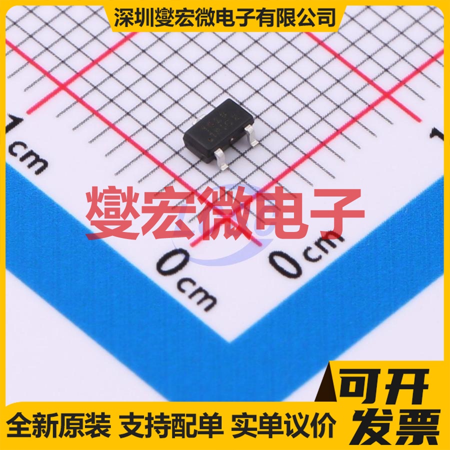 G2021Q DFN-8-EP(2x3) 栅极驱动器芯片IC