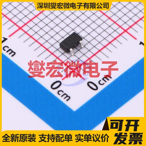 G2021Q DFN-8-EP(2x3) 栅极驱动器芯片IC