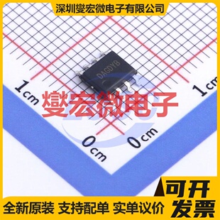 SY8513FCC SOP-8-EP DC-DC电源转换器芯片IC