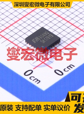 TC4426ACOA713 SOIC-8 栅极驱动器芯片IC