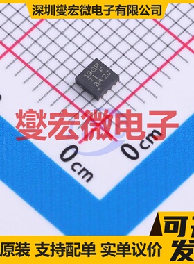 TPS7A9101DSKR SON-10-EP(2.5x2.5) LDO低压差线性稳压器芯片IC