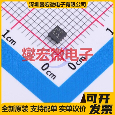 TPS7A9101DSKR SON-10-EP(2.5x2.5) LDO低压差线性稳压器芯片IC