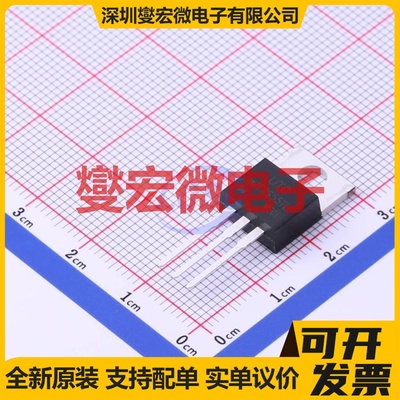 MJE2955TL-TA3-T TO-220 PNP 60V 10A 三极晶体管