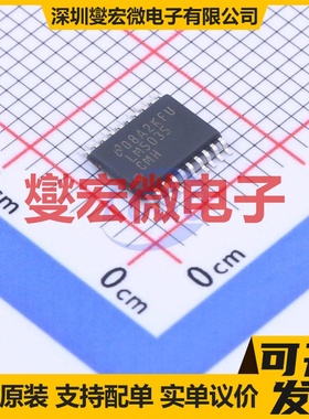LM5035CMHX/NOPB HTSSOP-20-EP DC-DC电源转换器芯片IC