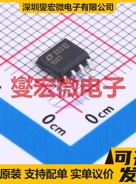 LT1007CS8#TRPBF SOIC-8 单路精密运算放大器芯片IC