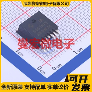 HYG065N15NS1B6 TO-263-6 150V 165A 场效应管晶体管