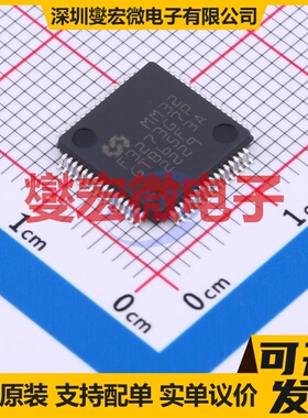 MM32F3273G7P LQFP-64 MCU/MPU/SOC微处理器控制器