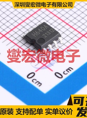 BR25H640F-2ACE2 SOIC-8-175mil EEPROM带电可擦写存储器芯片IC