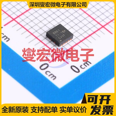 ADS8861IDRCR VSON-10-EP(3x3) ADC模数转换芯片IC