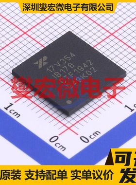 XR17V354IB176-F FPBGA-176 总线转UART芯片IC