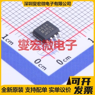 SI4634DY 24.5A GE3 30V 场效应管晶体管