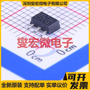 2SD1766T100R TO-243AA NPN 32V 2.5A 三极晶体管