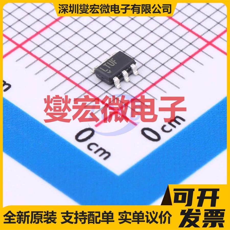 LT1809IS6#TRMPBF TSOT-23-6 单路运算放大器芯片IC