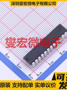 TC78H600FTG,EL WQFN-24-EP(4x4) 有刷直流电机驱动器芯片IC