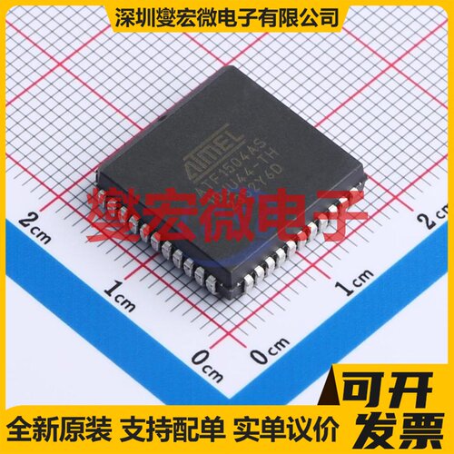 ATF1504AS-10JU44 PLCC-44(16.6x16.6) FPGA CPLD可编程逻辑芯片