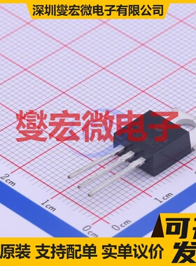 JCS540CT-220C TO-220 N 100V 33A 场效应管晶体管