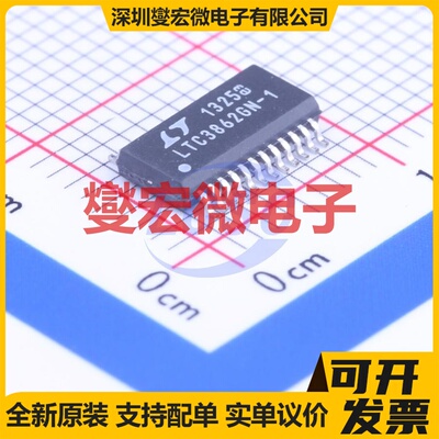 LTC3862IGN-1#PBF SSOP-24-150mil DC-DC电源转换器芯片IC