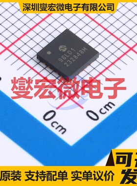MCP96L01T-E/MX QFN-20-EP(5x5) 专用ADC DAC转换器芯片IC