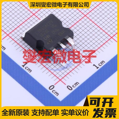 L7815ACD2T-TR D2PAK LDO低压差线性稳压器芯片IC