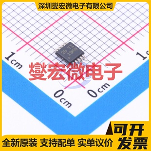 ADS1114BQDGSRQ1 MSOP-10 ADC模数转换芯片IC