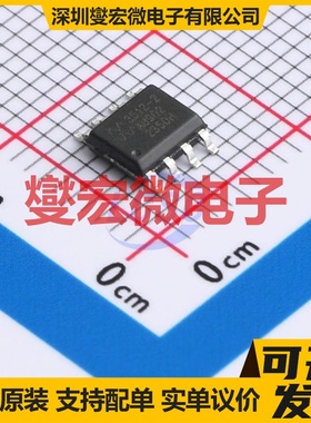 ZJA3512-2ASABT SOIC-8 双路精密运算放大器芯片IC