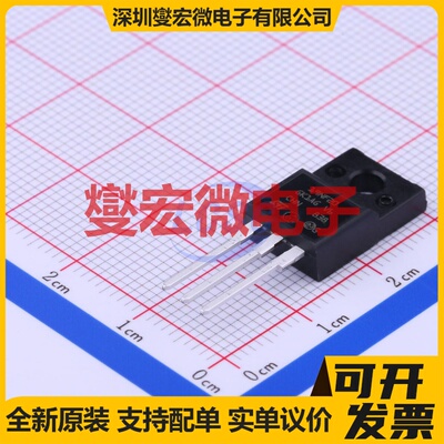 STF19NF20 TO-220FPAB-3 N 200V 15A 场效应管晶体管