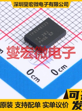 TPS546C23RVFR LQFN-CLIP-40-EP(5x7) DC-DC电源转换器芯片IC