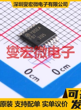 FST3125MTCX TSSOP-14 总线开关芯片IC